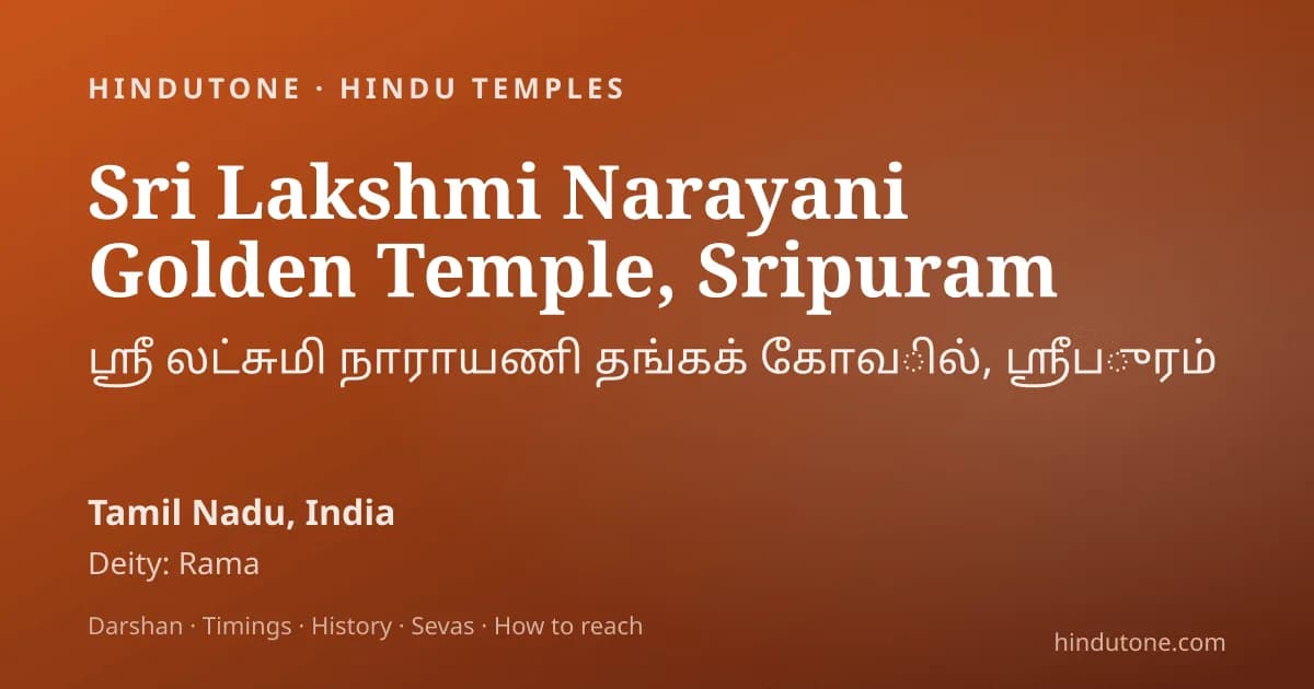 Hindu Mantras for Strength & Prosperity in Uncertain Times: An NRI Guide — Pooja, Slokas and Mantras